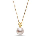 9-10mm Natural Color AA White South Sea Pearl 14k Yellow Gold Pendant