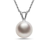 9-10mm Natural Color AA White South Sea Pearl 14k White Gold Pendant
