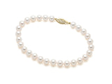 7.5-8mm AA Akoya Cultured Pearl Bracelet