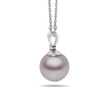10-11mm Pink Freshwater Cultured Pearl and Diamond 14k White Gold Pendant